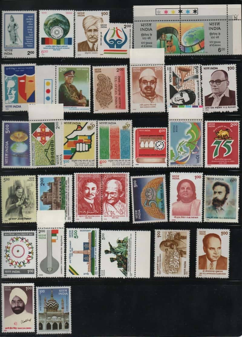 India 1995 full year pack MNH stamps - BidCurios